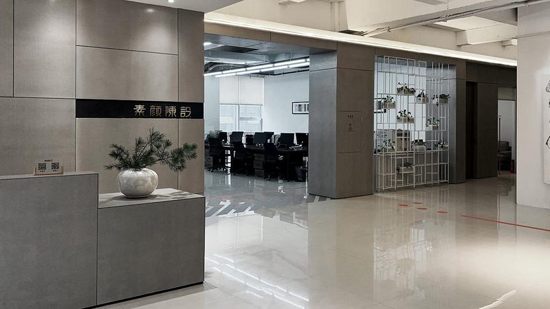 防水材料检测标准：守护家居安全的第一道防线