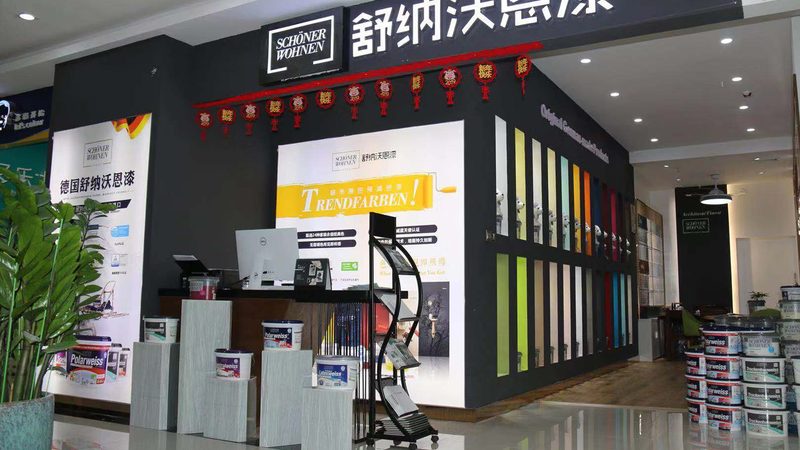 透明防水涂料：效果持久之谜