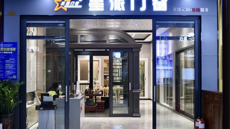 卫生间翻新换地砖：优缺点全解析